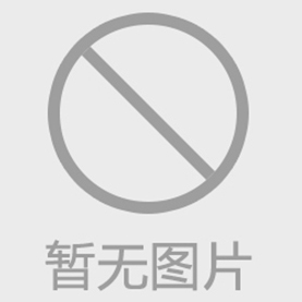 真空干燥罐的性能特性與組成事項